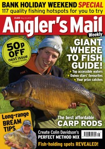 AMCOVERMAY20