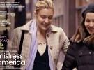 Mistress America
