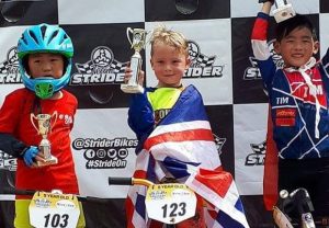 Strider Cup