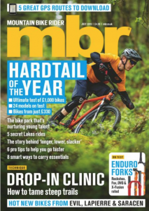 mbr july 2019
