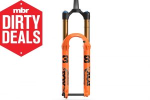 Current best mountain bike suspension fork deals