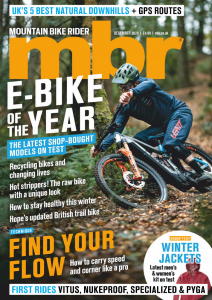 mbr december 2020