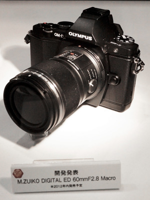 Olympus OM-D