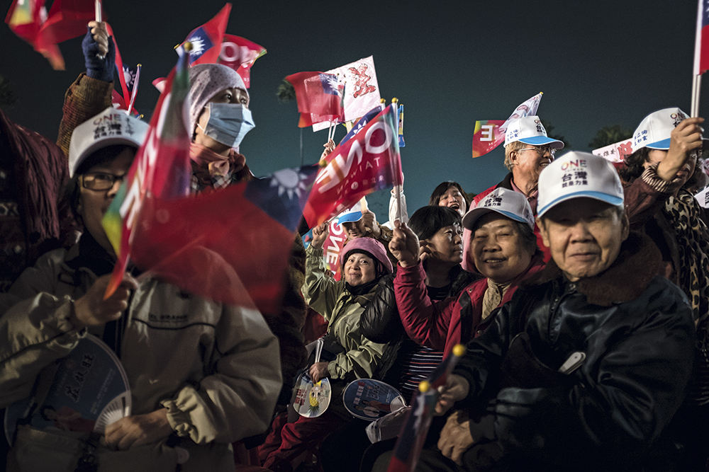 paul ratje campaign rally kaohsiung taiwan