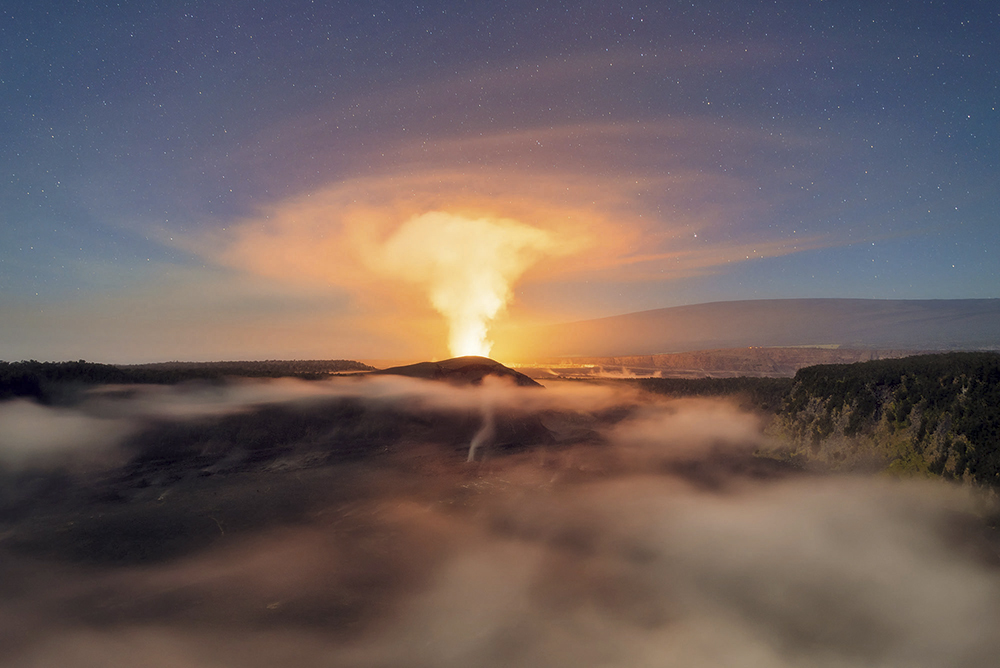 Raiatea Arcuri Halema Umau crater