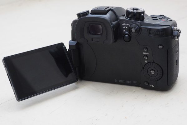 Panasonic Lumix DC-GH5