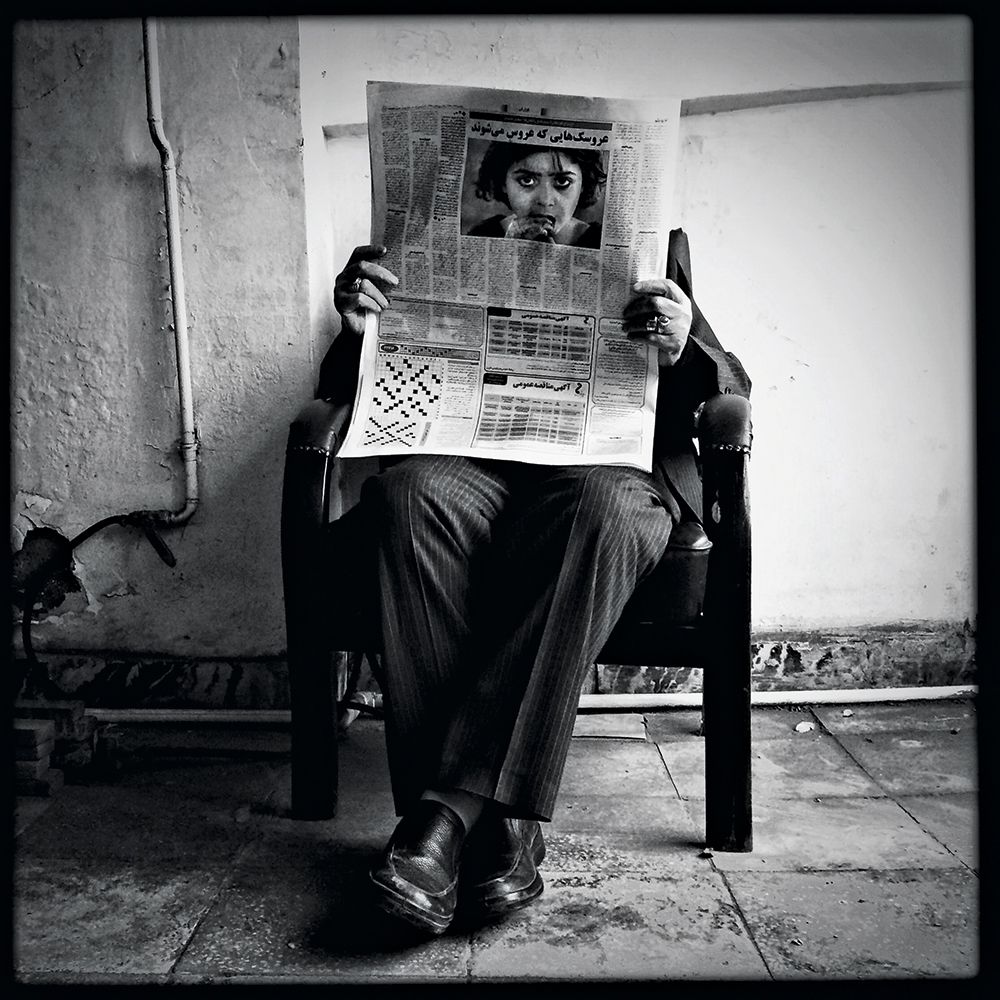 Ali Shams man in chair