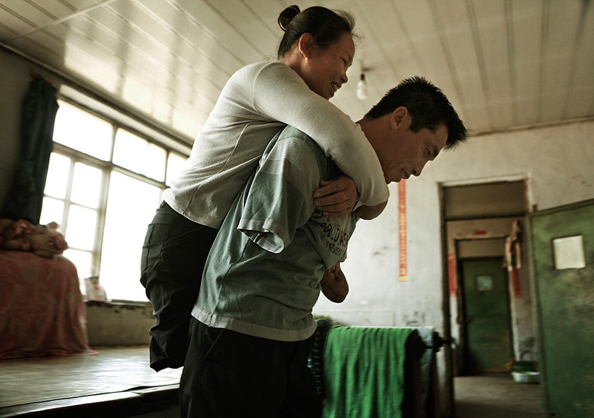 Alfred Fried Photography Award