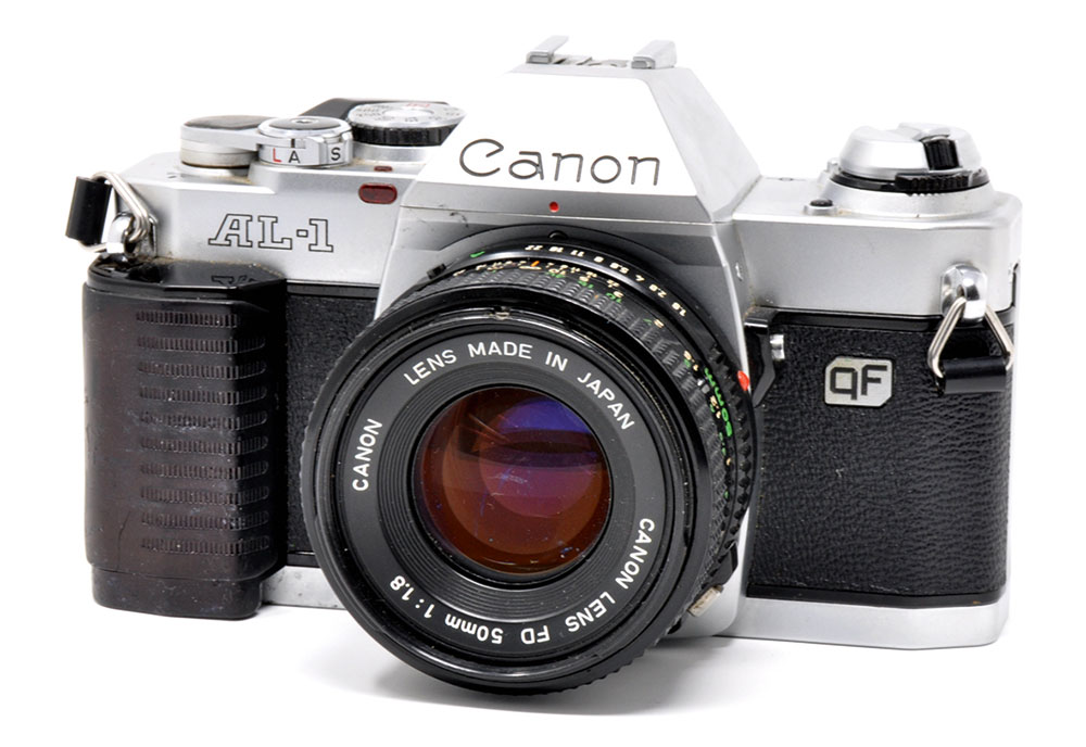 Wade Canon AL-1