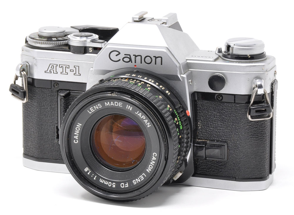 Wade Canon AT-1