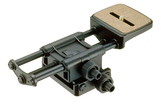 Velbon Super Mag Slider