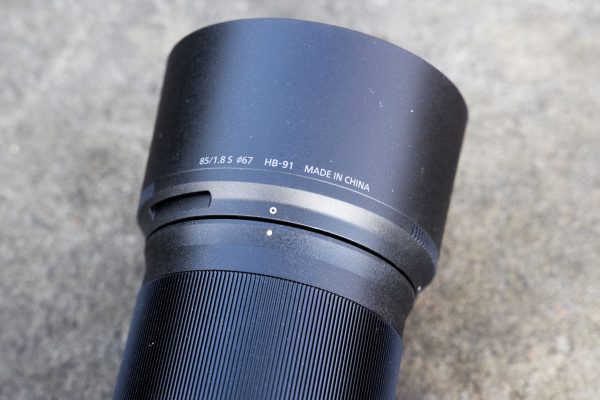 NIKKOR Z 85mm f/1.8 S
