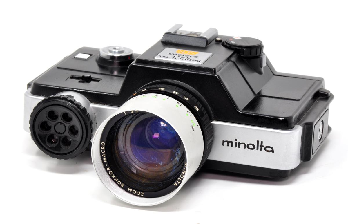 The Minolta 110 Zoom SLR - 110 film cameras