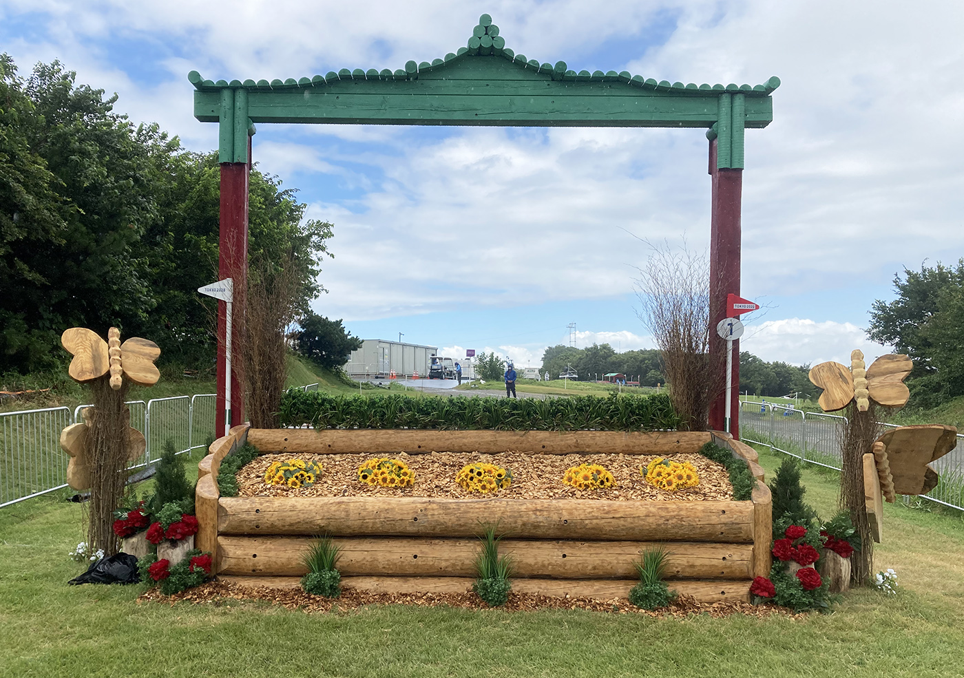 Tokyo Olympics cross-country course