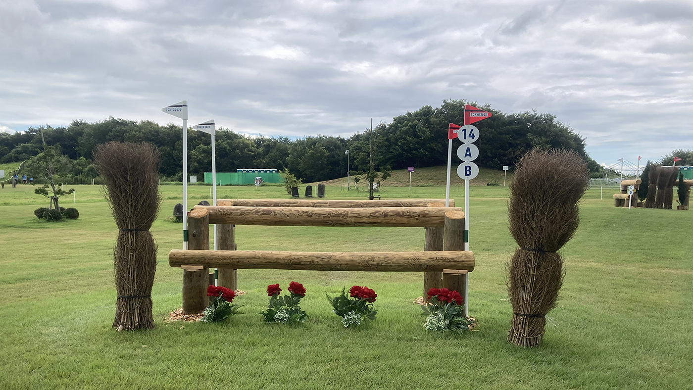 Tokyo Olympics cross-country course