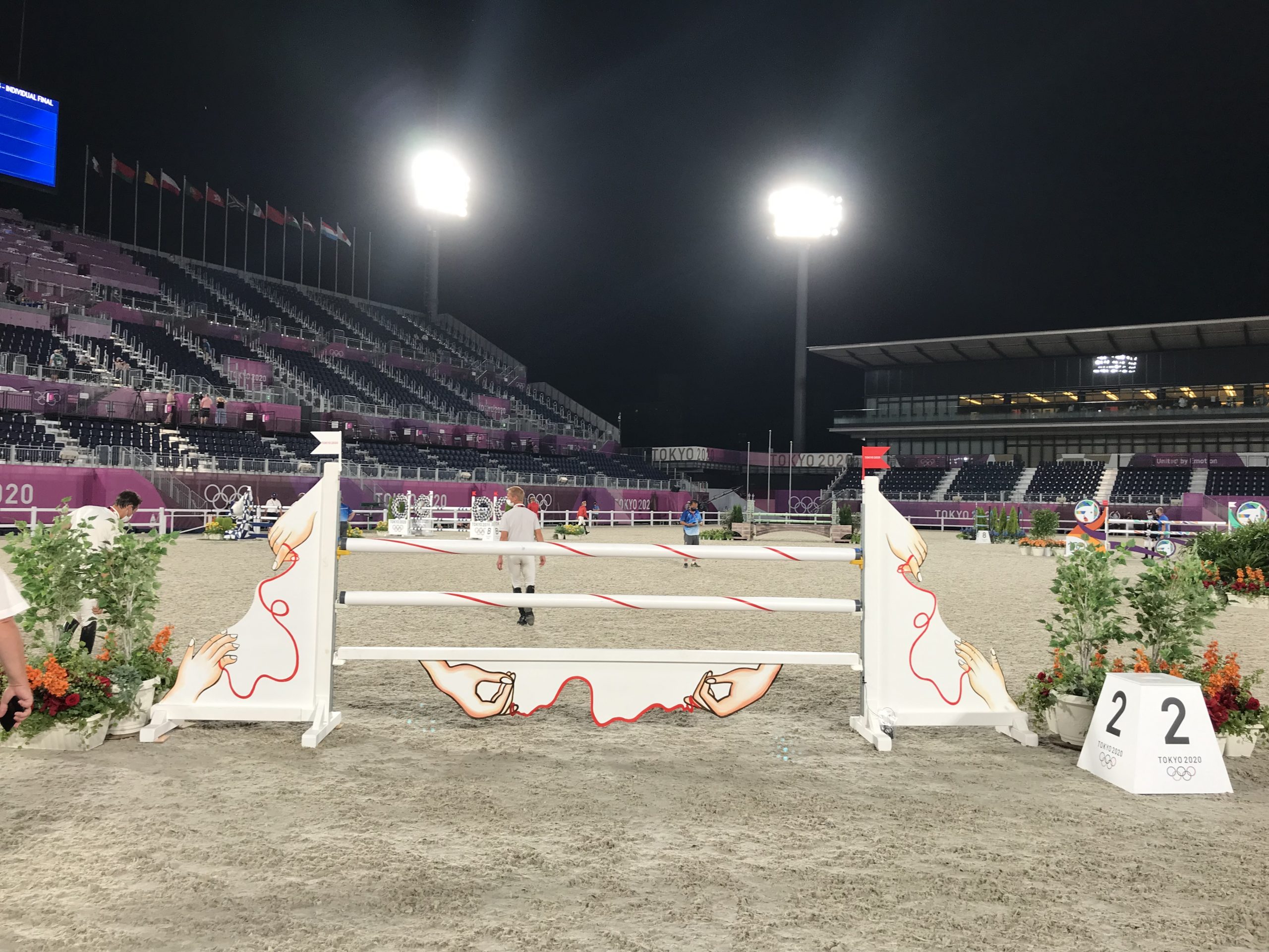 Olympic eventing showjumping