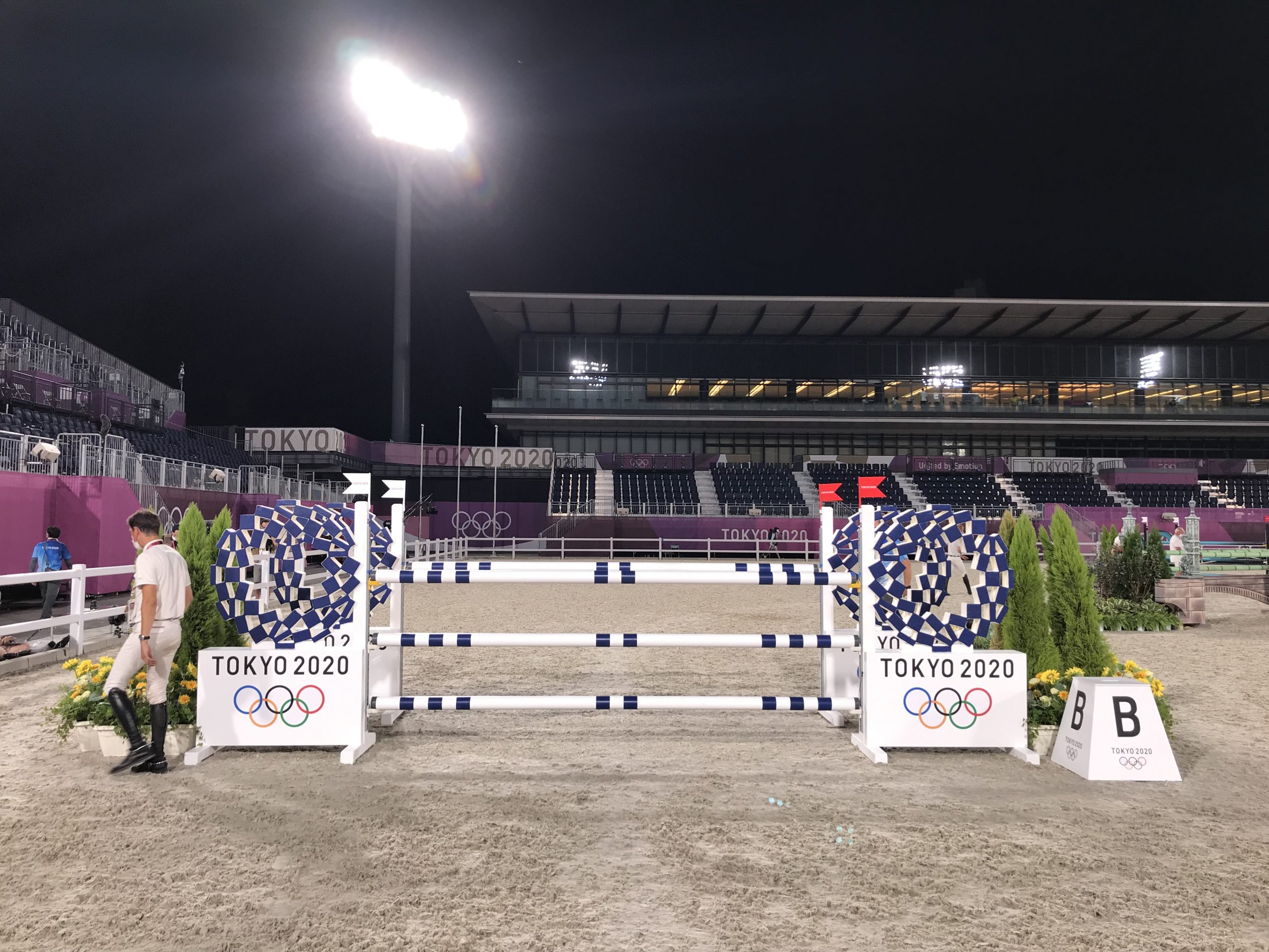 Olympic eventing showjumping