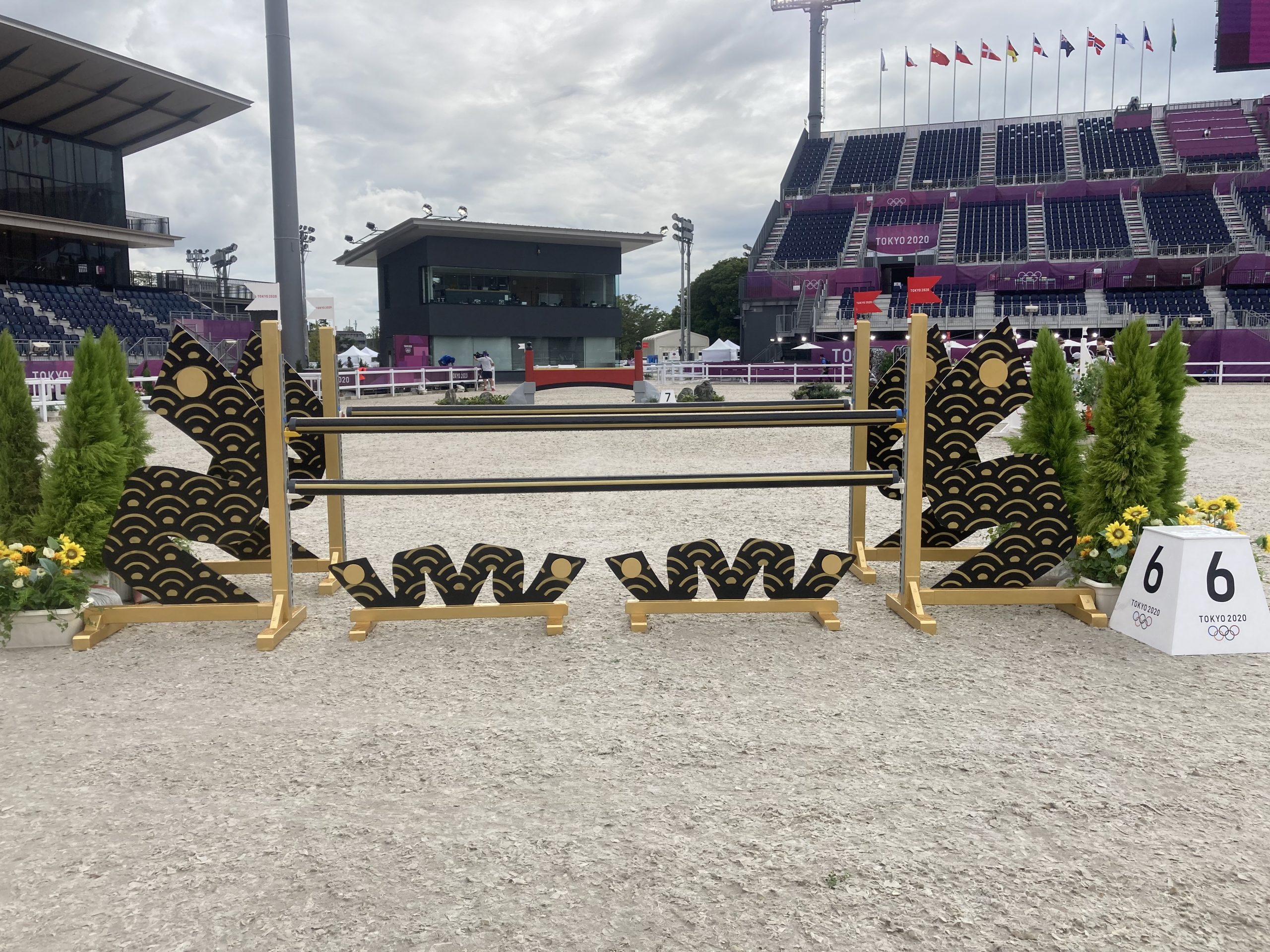 Olympic eventing showjumping