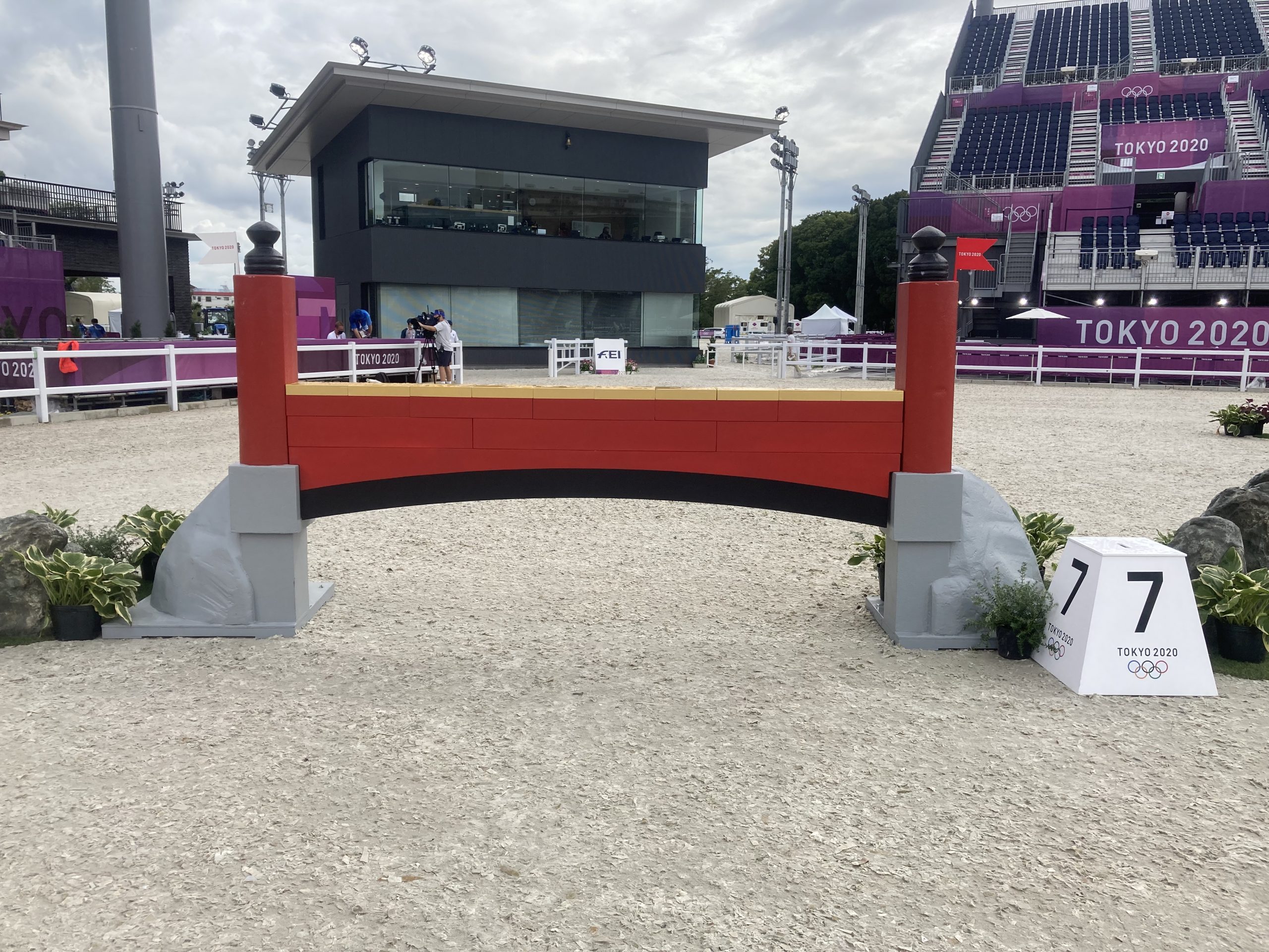 Olympic eventing showjumping