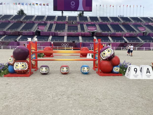 Olympic eventing showjumping