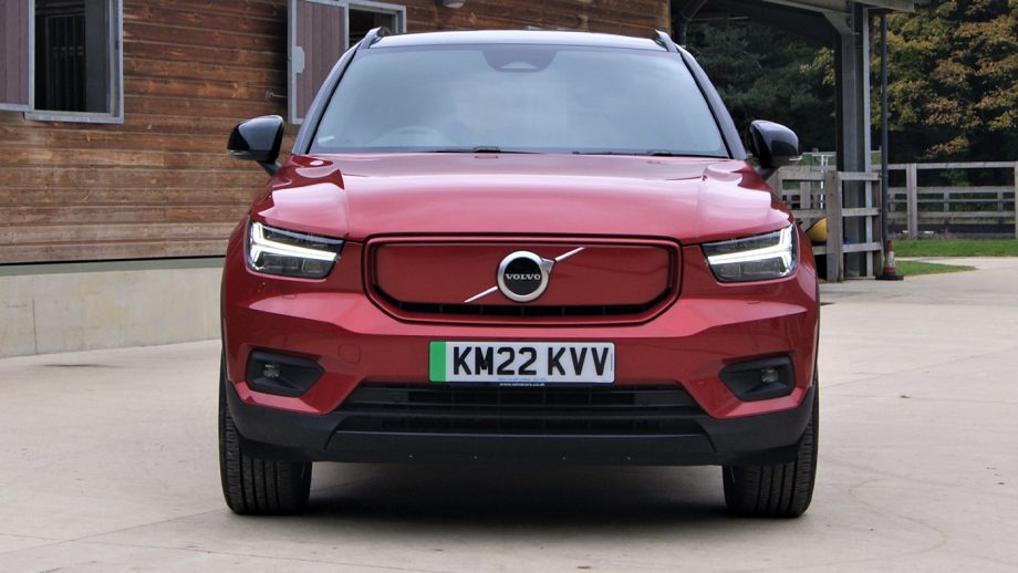 Volvo XC40 front view