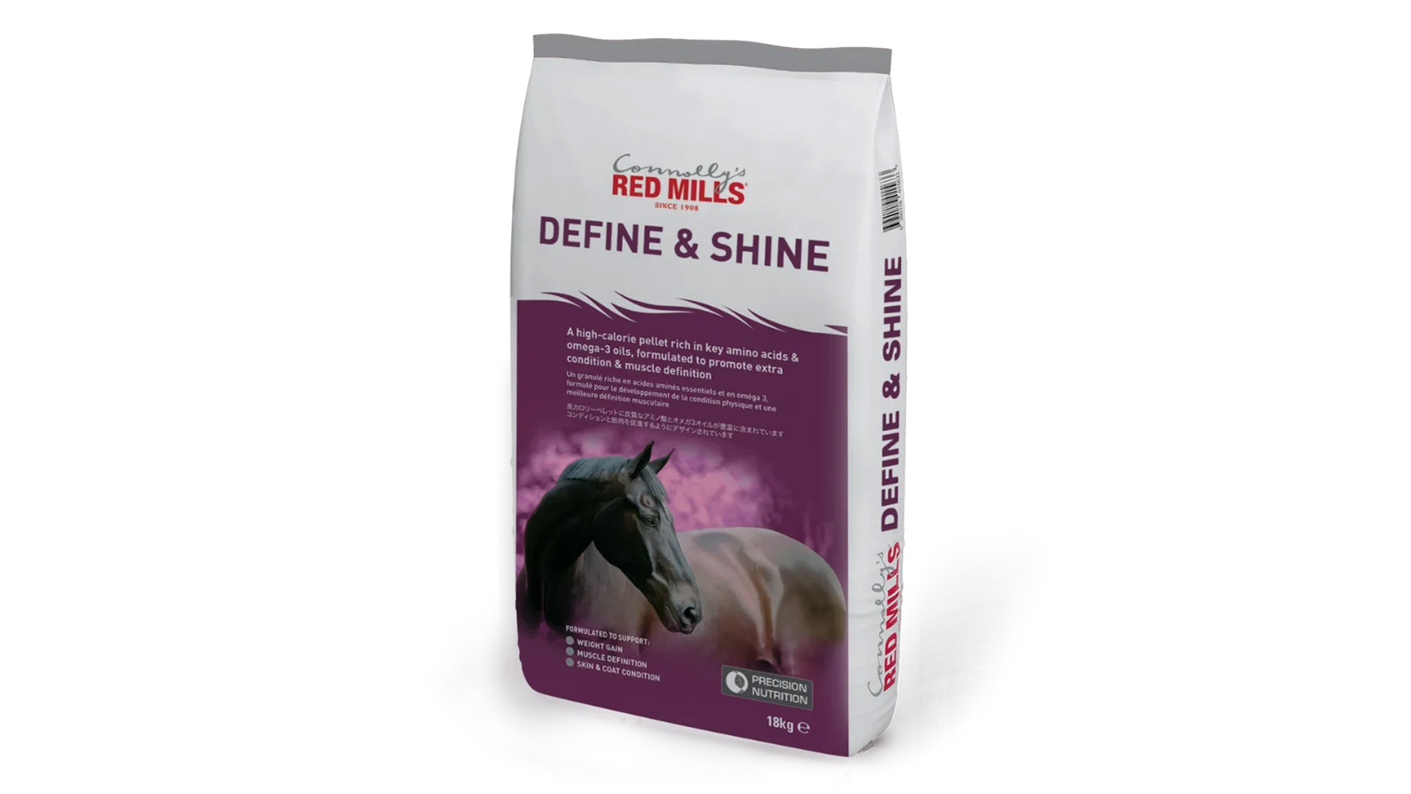 Red Mills Define & Shine