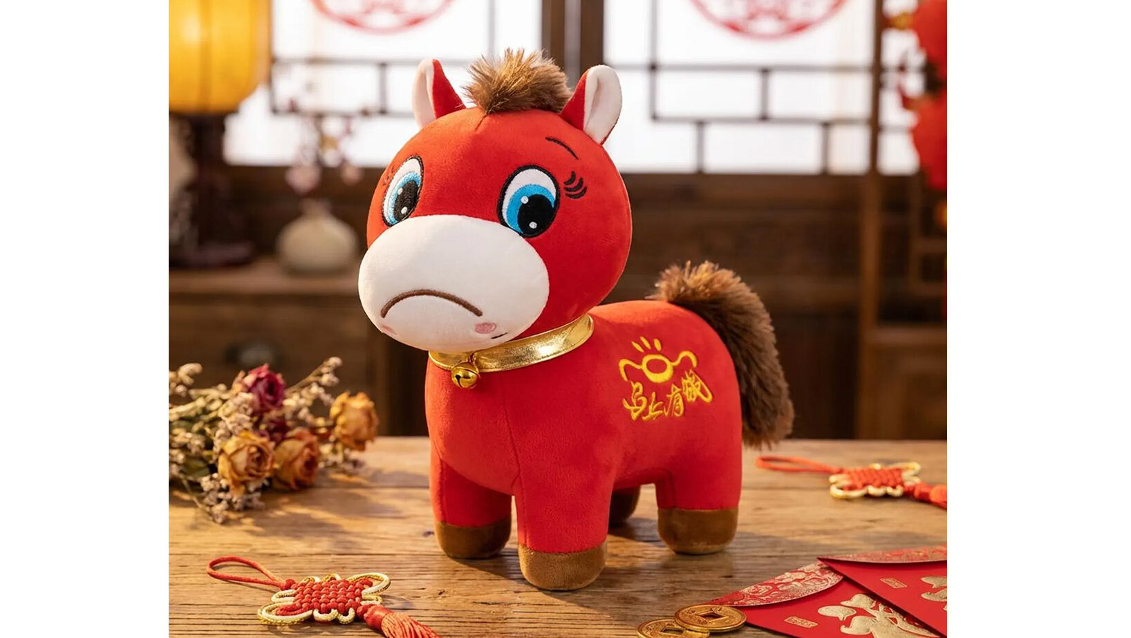 2026 Year of the Horse Plushie 