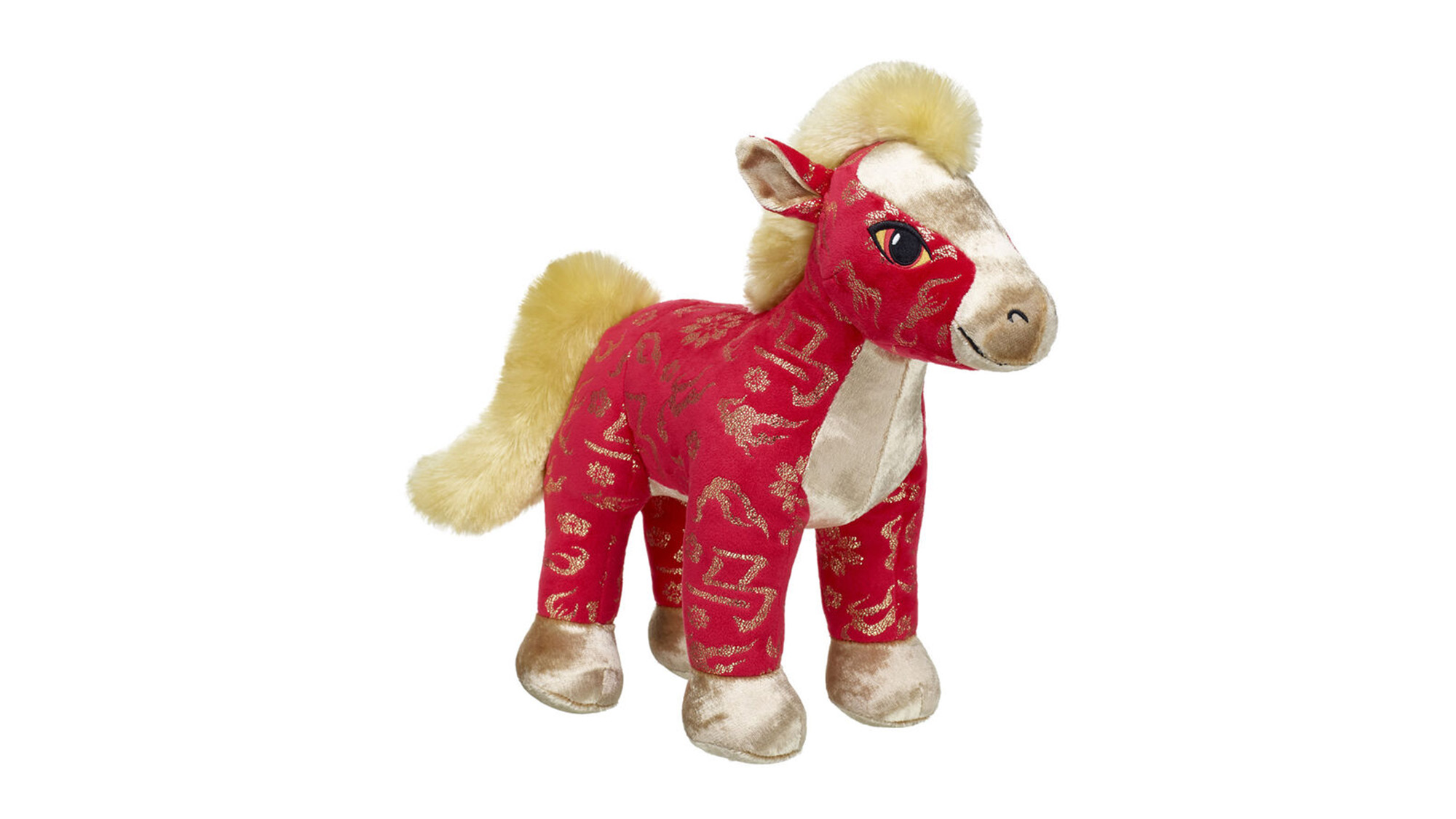 Build-A-Bear Red and Gold Horse 