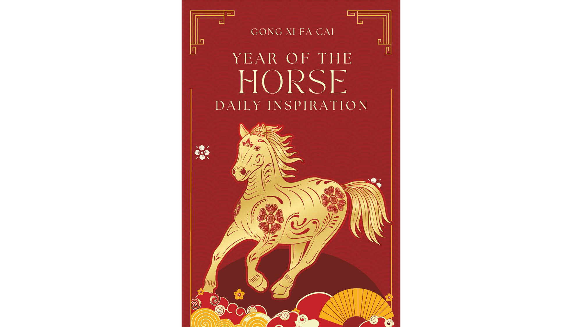 Horse of the Year Notebook