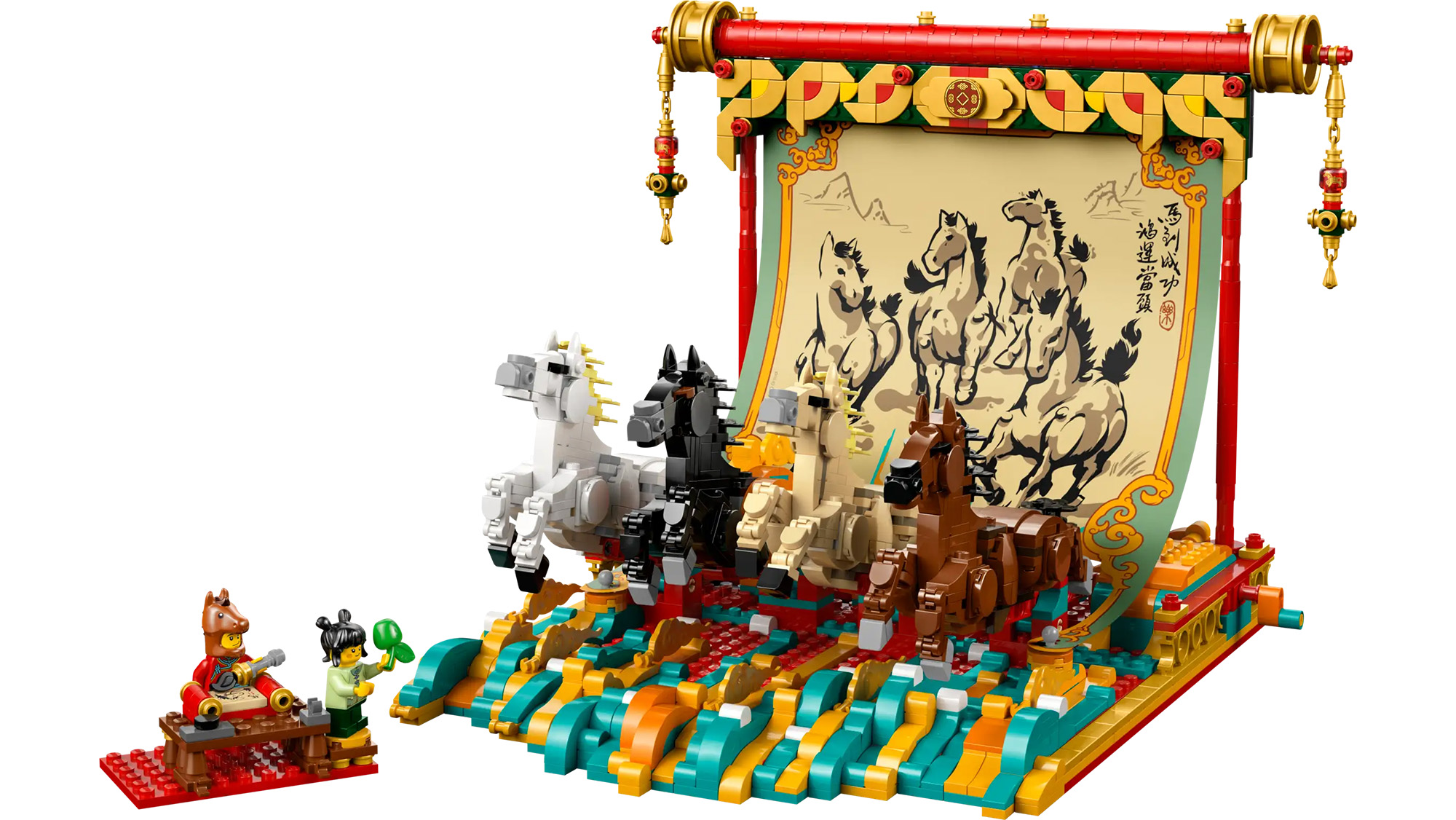 Lego Galloping Horses Canvas 80119