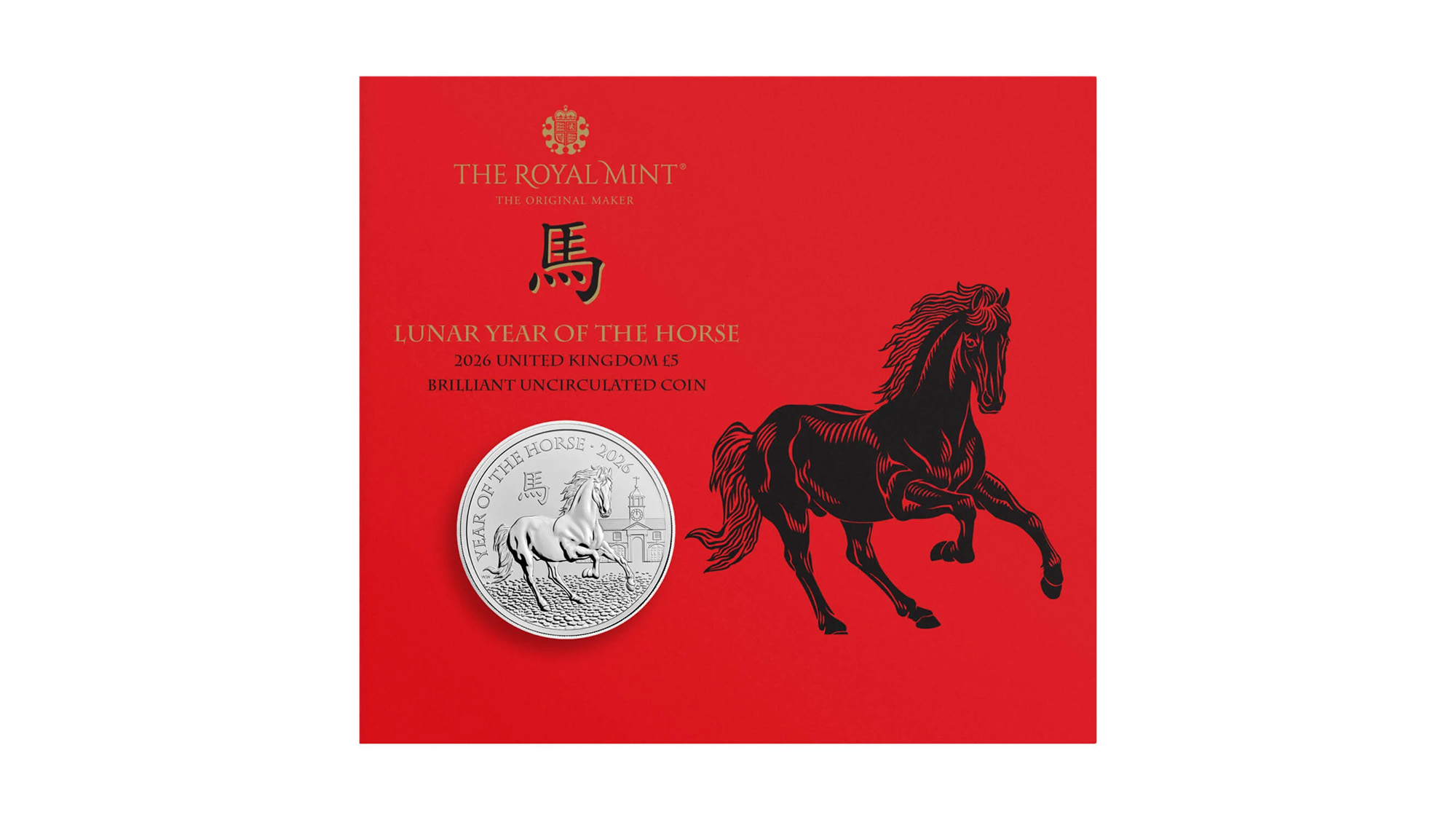 The Royal Mint Lunar Year of the Horse Coin 2026