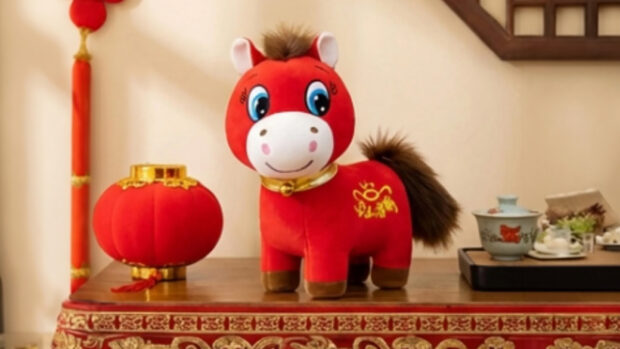 Year of the Horse 2026 Plushie