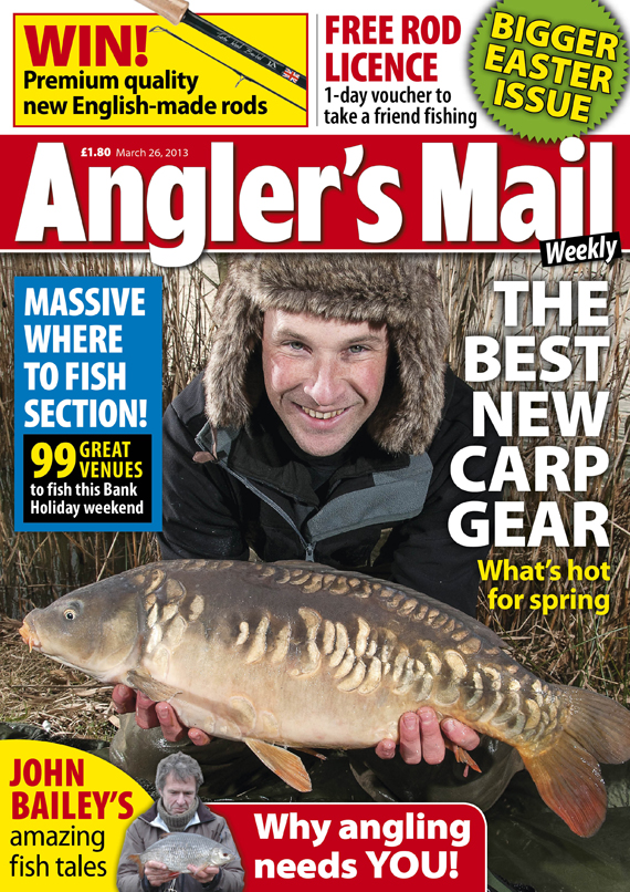 AMCOVERMAR26
