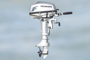 Honda 5hp outboard