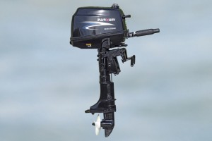 Parsun 5hp outboard