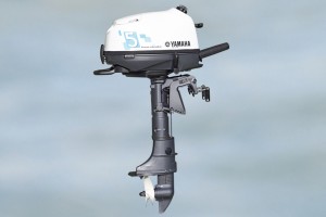 Yamaha 5hp outboard