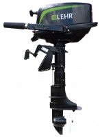 Lehr 5hp outboard engine
