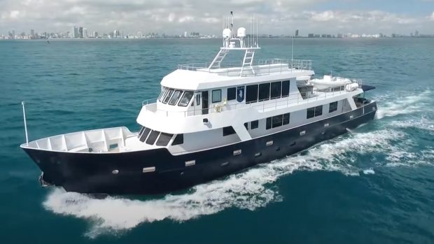 my-kahu-drug-trafficking-superyacht-auction