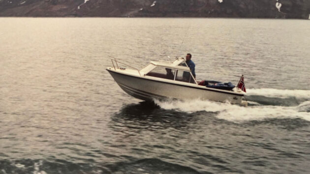 The boat zooming in water