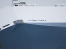 Hoegh Osaka