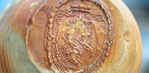 Marine Antiquities Scheme