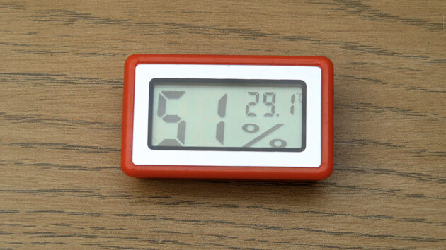 A humidity monitor