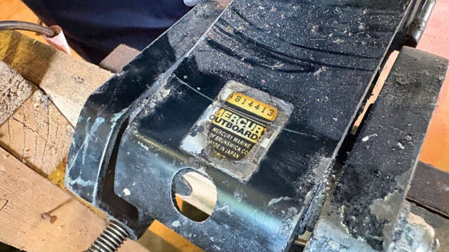 Serial number on an outboard engine
