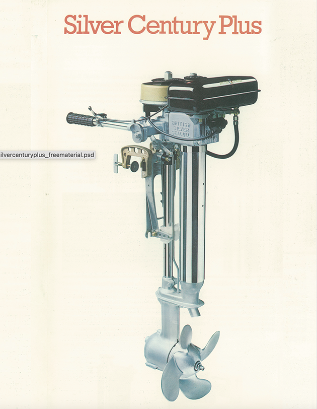 A poster advertising the Silver Century Plus Seagull outboard engine