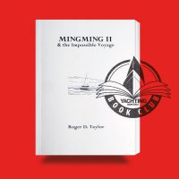 Ming Ming II and the Impossible Voyage