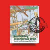 Boatbuilding-yesterday-and-today_stamp