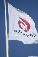Alinghi Flag