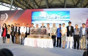 Volvo Ocean Race Sany China stopover press conference