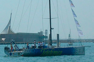 Telefonica Blue