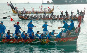 dragon boat